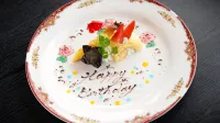 Kofu Kinenbi Hotel - فطور
