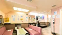 Business Hotel Palace Takamatsu - 2 звезды