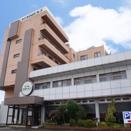 Hotel Hakusan Hills
