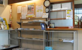 Sakura Guest House