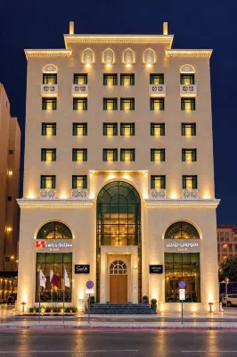 Swiss-Belinn Doha - spa