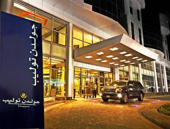 Golden Tulip Buraidah Al Qassim Buraydah 2021 Room Price Deals Review Trip Com