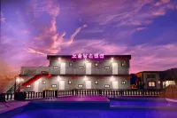 Ganghwado Noeul Spa Pension Hotel in zona Dongmak Beach