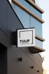 Tulip Hotels & Residences Joinville-Le-Pont - parking