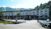 Kumanoyu Hotel