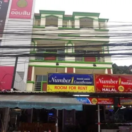 Number 1 Guesthouse
