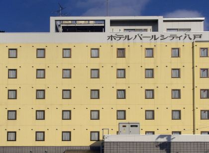 Hotel Pearl City Hachinohe