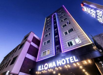 Anyang Illowa Hotel