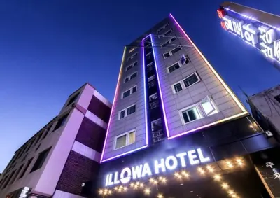 Anyang Illowa Hotel Hotel in zona ANYANG UNIVERSITY ANYANG CAMPUS
