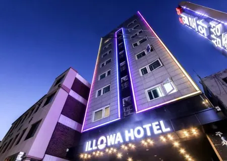 Anyang Illowa Hotel Отели рядом с достопримечательностью «ANYANG UNIVERSITY ANYANG CAMPUS»