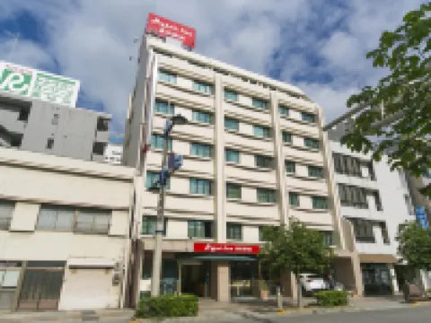 Hyper-Inn Takamatsu Ekimae Hotels near Takamatsu Historical Museum