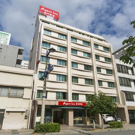Hyper-Inn Takamatsu Ekimae Отели рядом с достопримечательностью «Башня Символ»