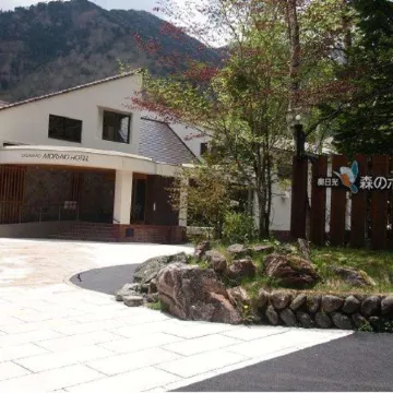 Oku Nikko Mori No Hotel