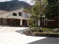 Oku Nikko Mori No Hotel