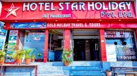 Hotel Star Holiday Pvt Ltd