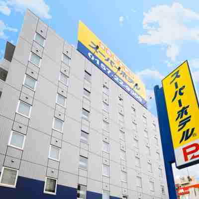 Super Hotel Kitami Hotel Exterior