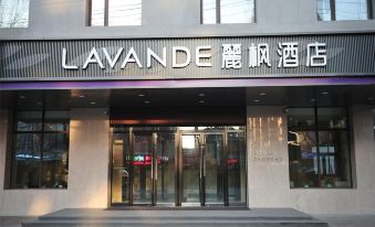 Lavande Hotel (Harbin East Railway Station Exhibition Center)