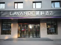 Lavande Hotel (Harbin East Railway Station Engineering University) Hotels in Harbin Engineering University/Harbin east  railway
