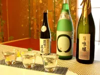Yumotokan - Bar