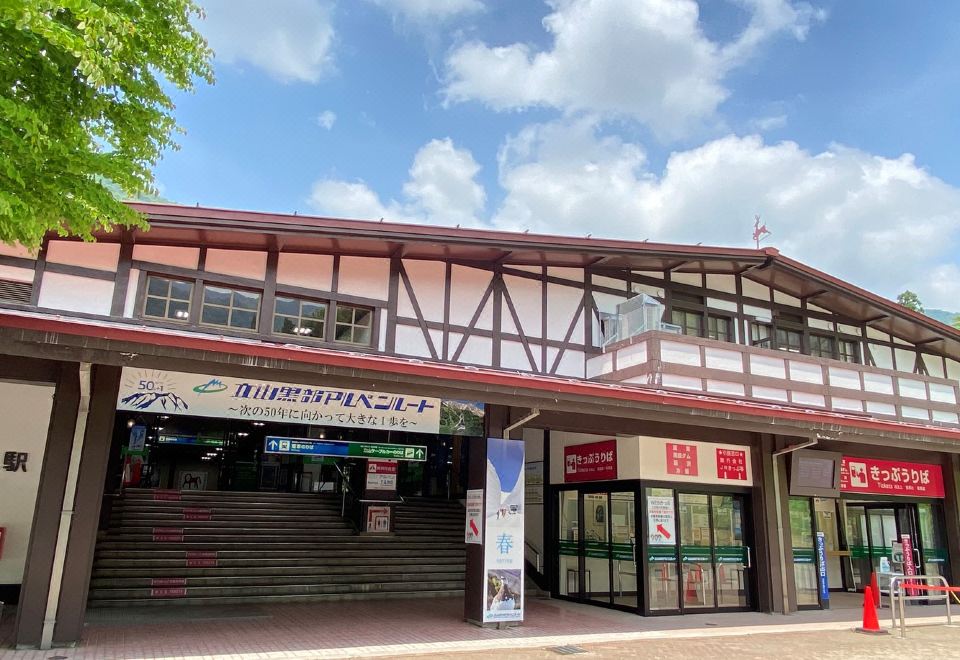 센즈소우 주변 자연경관