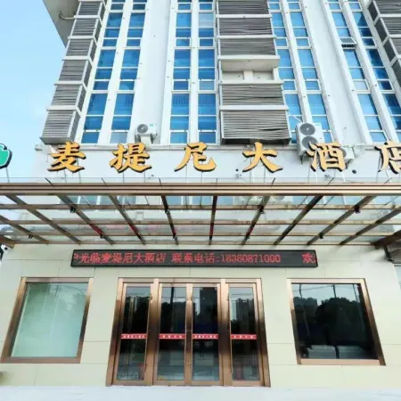 MaiTiNi Hotel
