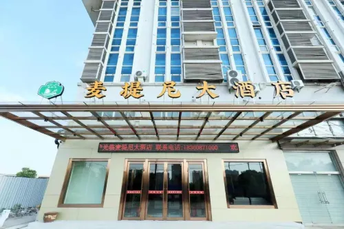MaiTiNi Hotel - 2 Yıldız