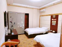 Xihong Business Hotel Hotels in Naiman Banner