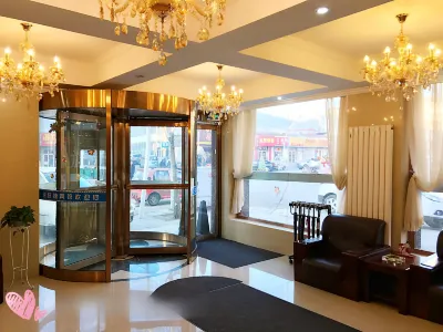 Chongli Yihai Express Hotel