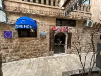 石頭精品酒店