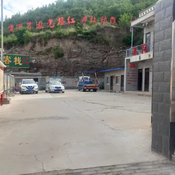 Huanghe Renjia Residence