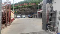 Huanghe Renjia Residence Hotels near Hukou Scenic Area