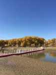 Huyang Autumn Apartment (Junmin Street)