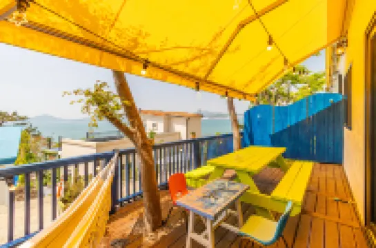 Namhae Arahil Pension