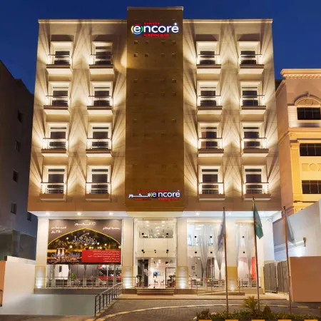 Ramada Encore by Wyndham Al Khobar Olaya
