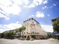GreenTree Inn Zhejiang Ningbo Fenghua Xikou Scenic Area East Zhongxing Road Express Hotel Các khách sạn ở Ninh Ba