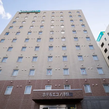 Hotel Econo Tsu Station