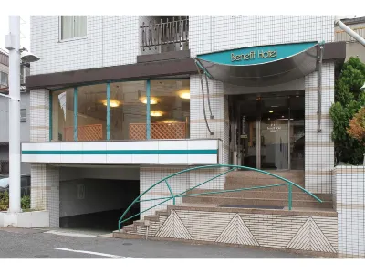 Benefit Hotel Okayama Hôtels à : Okayama