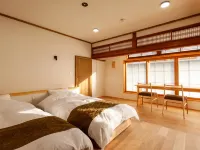 Ine No Funaya Miyabi Villa