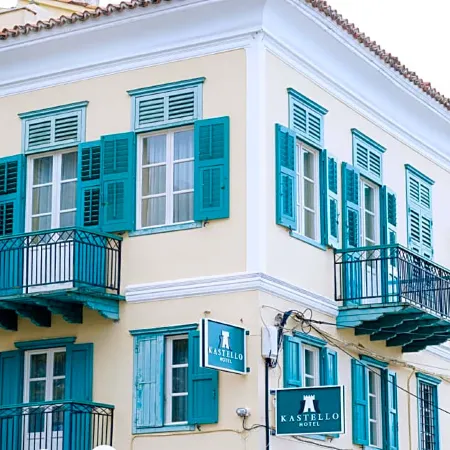 Kastello Hotel