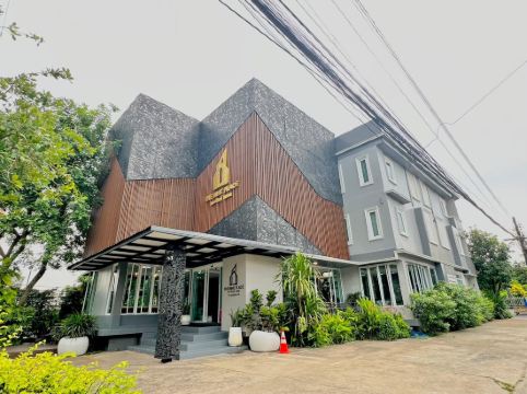 The Nine Place แจ้งสนิท