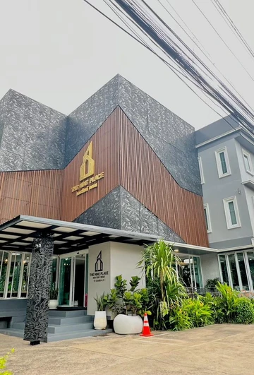 รูปภาพของThe Nine Place แจ้งสนิท