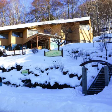 Pension Kofu