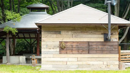 Lamp Bungo Ohno Отели рядом со станцией JR Miemachi station