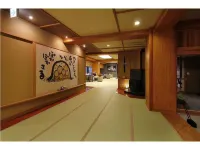 Hinanoyado Chitose Hotels in Sakae