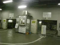 Ark Hotel Okayama -Route Inn Hotels- - parking