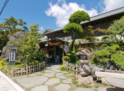 치쿠린테이미즈호 하타고키코리