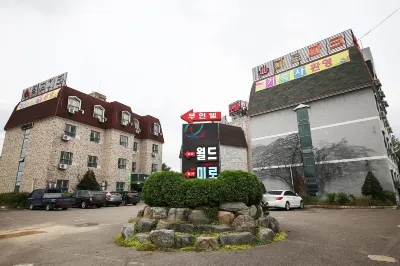 Jeungpyeong Young Park Отели рядом с достопримечательностью «Doahn Munhwa Center Mungo»
