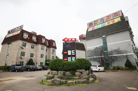 Jeungpyeong Young Park Отели в г. Чынпхён