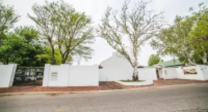 アンヴィラ ゲストハウス のホテル