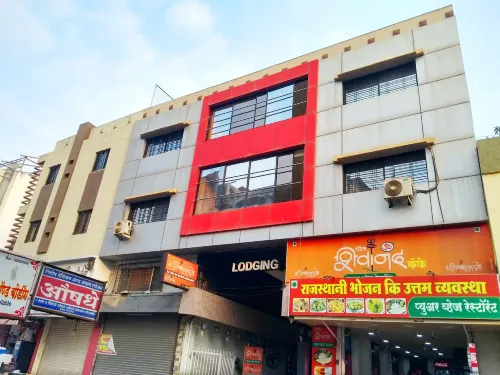 Hotel Shivanand Hotels in Trimbak